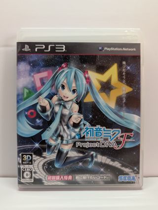 Hatsune Miku Project Diva F - PS3