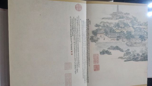 La città dipinta. Il rotolo di Suzhou, il capol...