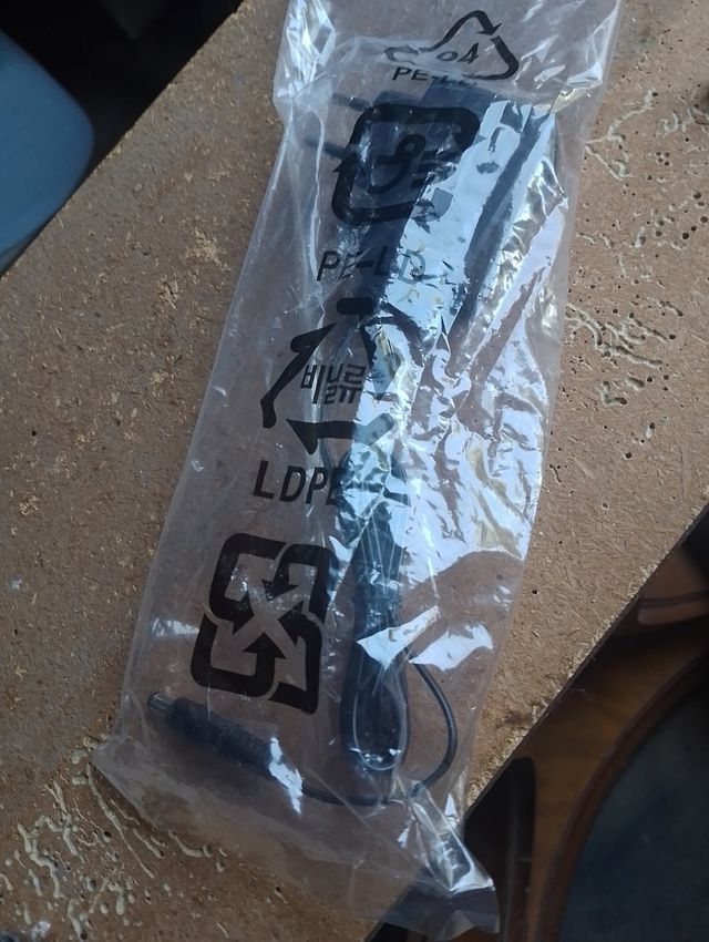 Adaptador Corriente 12V