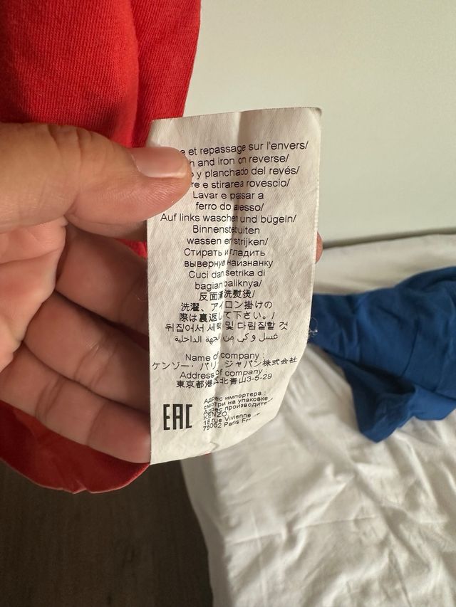 Camiseta Kenzo azul - Talla L