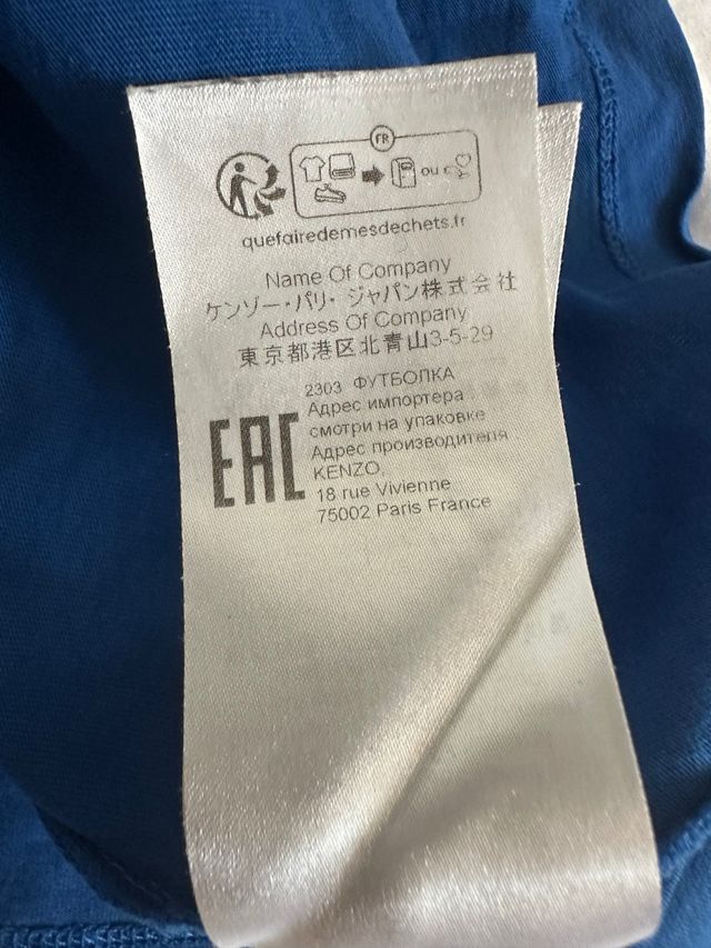 Camiseta Kenzo azul - Talla L