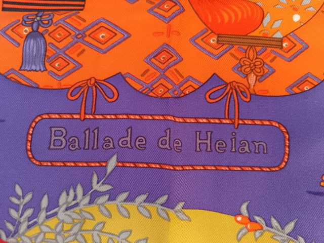 Foulard Hermes seda 2009 "Ballade de Heian"