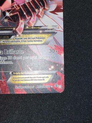 Carta Pokémon MGardevoir EX 31/32 - Ita - Full Art