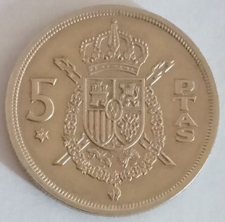 España 1975, *76, Moneda de cinco pesetas 1a serie