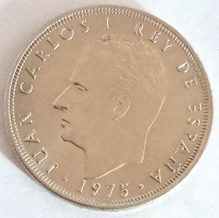 España 1975, *76, Moneda de 25 pesetas 1a serie