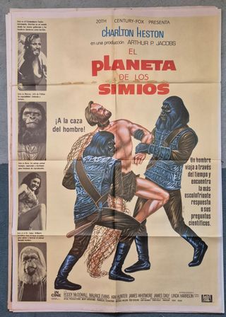 CARTEL DE CINE ORIGINAL