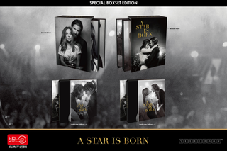 Lady Gaga - A Star Is Born HD Zeta Silver Label