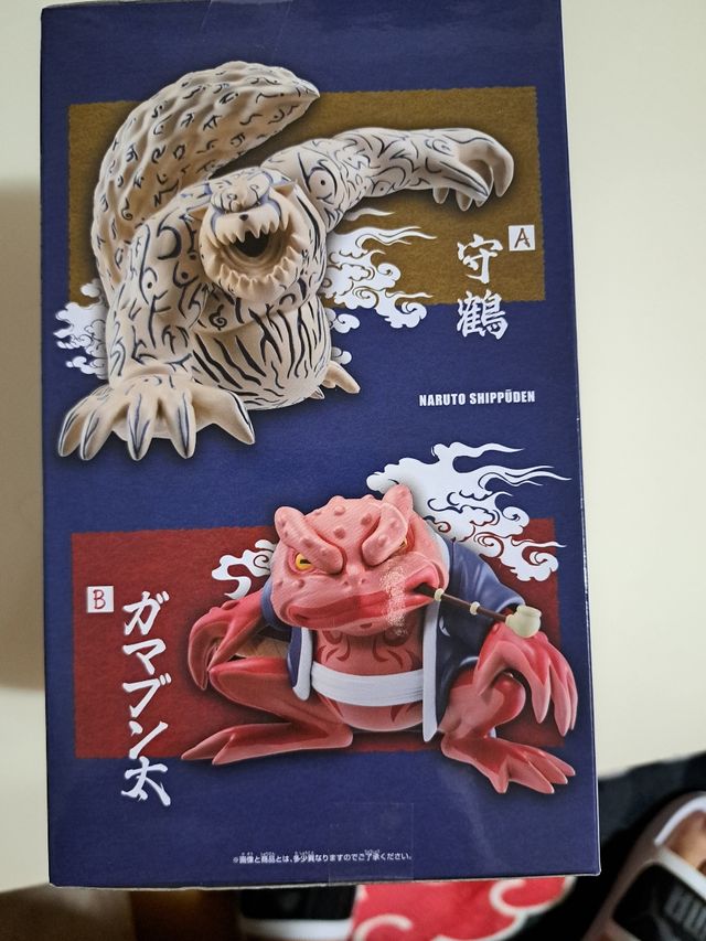 Naruto Shippuden - Gamabunta Figure