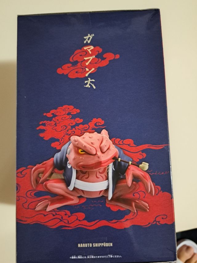 Naruto Shippuden - Gamabunta Figure
