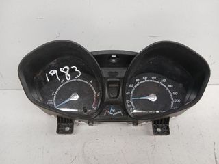 Ford 222088 cuadro et7610849ck transit courier