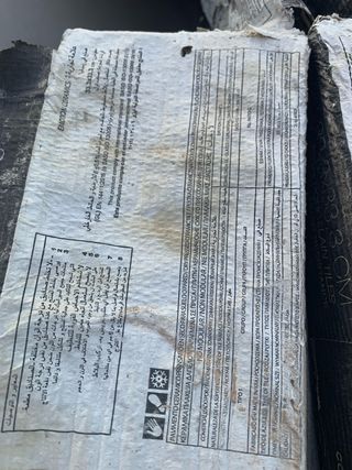 Suelo porcelánico exterior cerler 33x33cm