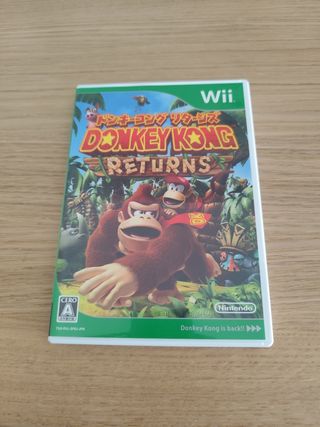 Donkey Kong Returns - Wii - JAP