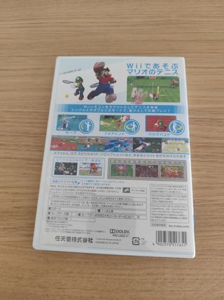 Mario Tennis GC - Nintendo Wii - Jap