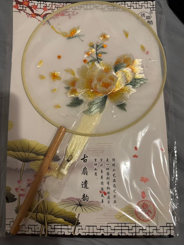 Abanico Chino - Flores Amarillas