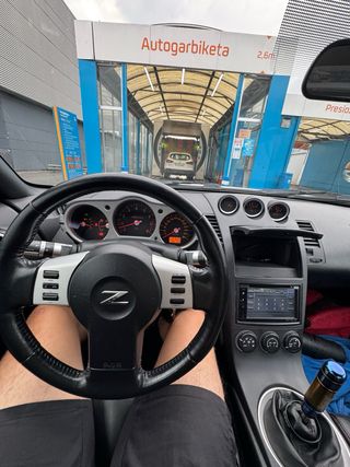 Nissan 350Z 2005