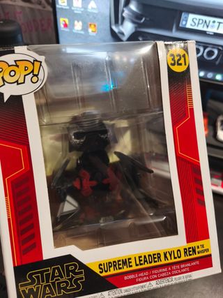 Funko Pop! Supreme Leader Kylo Ren