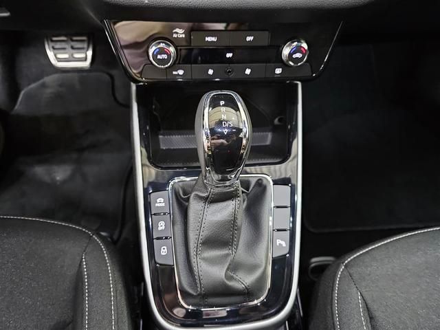 Skoda Fabia 1.5 TSI Monte Carlo DSG 110 kW (150 CV)