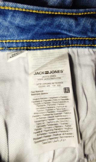 Vaqueros Jack & Jones Slim Straight 36/34