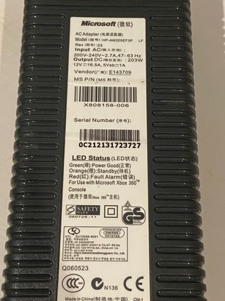 Fuente alimentación Xbox 360