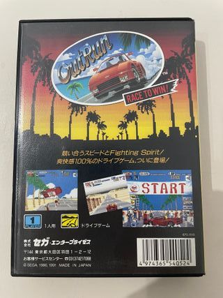 OUTRUN - Sega Mega Drive