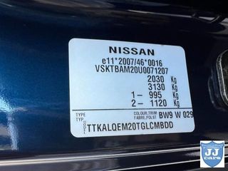 NISSAN Evalia 1.5 dCi 110 CV 7 plazas