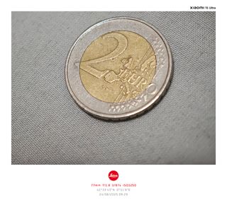 Moneda 2 euros Alemania tipo A en Buen estado
