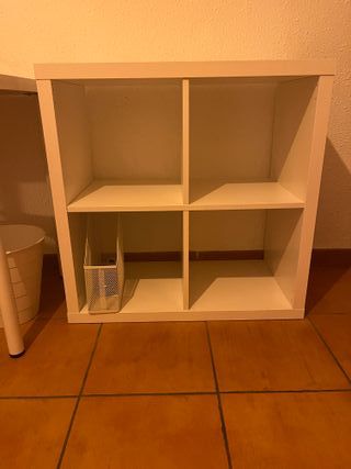 Estantería IKEA KALLAX 2x2 blanca