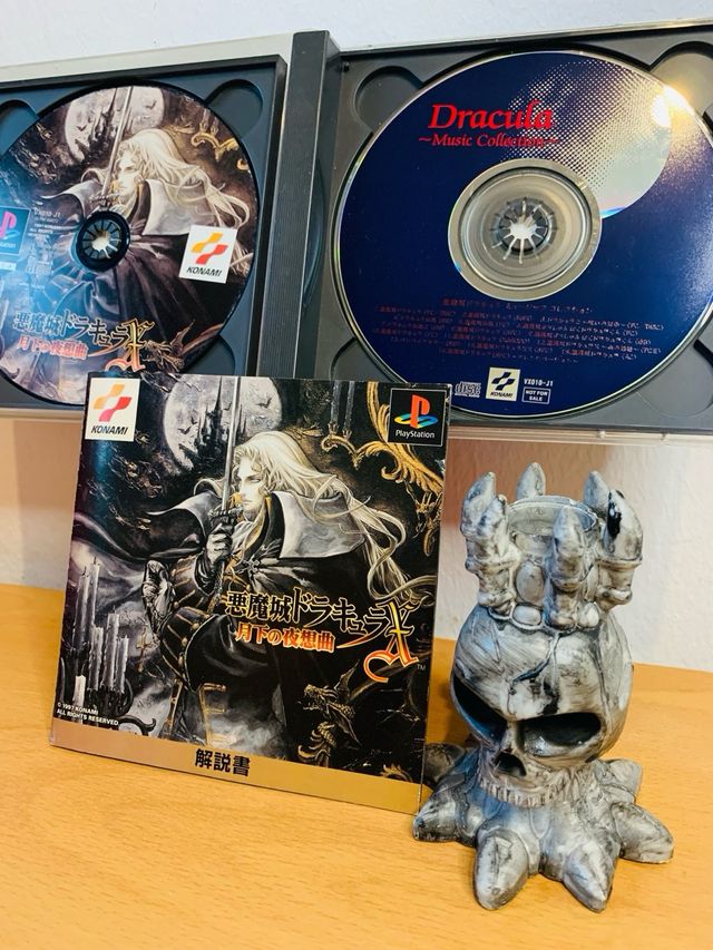 Castlevania Symphony of the Night PS1 (Giappone)