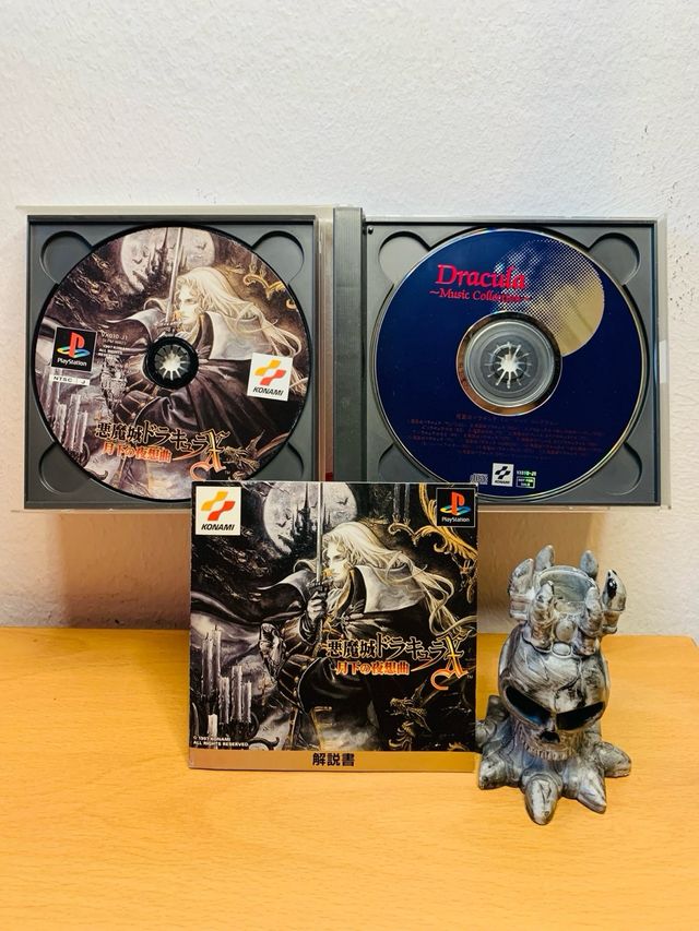 Castlevania Symphony of the Night PS1 (Giappone)