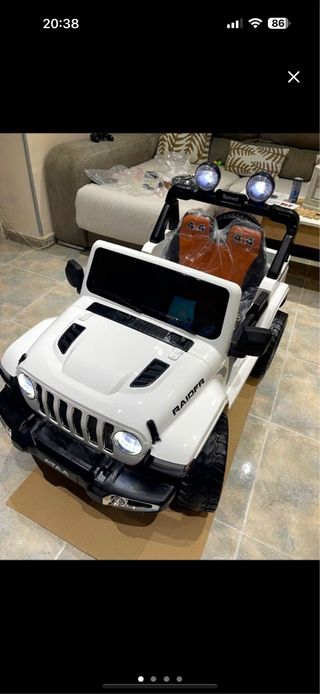 ata raider 2023