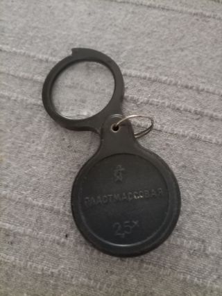 Lente ingrand. 2.5x vintage