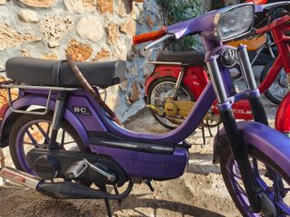 Vespino clásico matriculado -posible negociacion