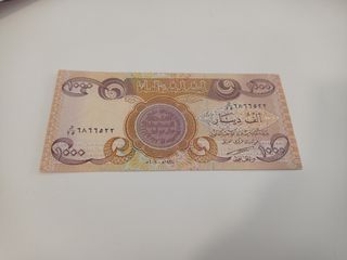 3 billetes Iraq antiguos