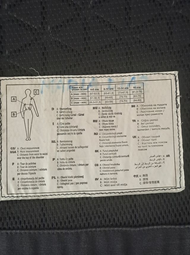 Chaleco y pantalon hipica infantil