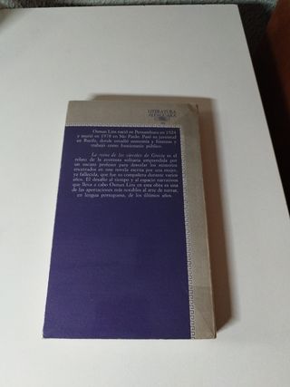 La Reina De Las Cárceles De Grecia