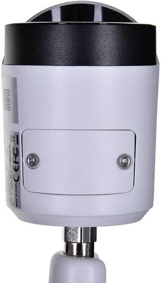 Cámara Dahua IPC-HFW2441S-S-0280B