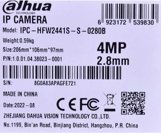 Cámara Dahua IPC-HFW2441S-S-0280B