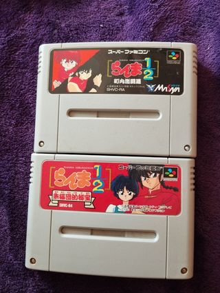 Ranma 1/2 SNES: Pack 2 juegos