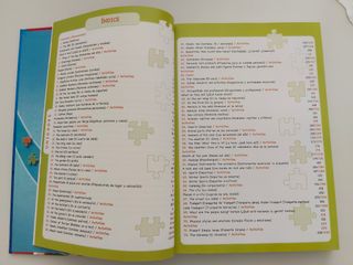 English First Course for Children.