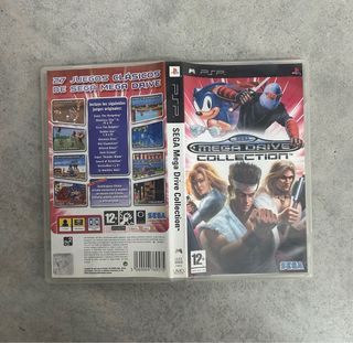 Carátula PSP SMDC - Sin Juego