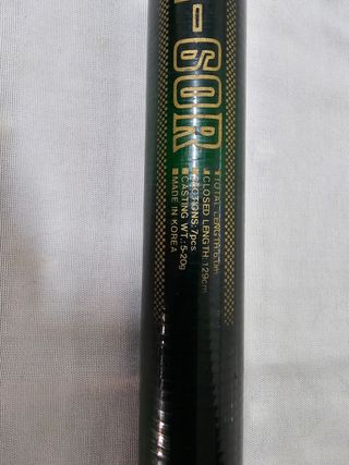 Caña Pesca telescópica Daiwa 6 más.