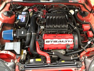 Mitsubishi 3000gt 1996