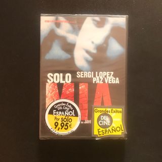 DVD Solo Mía. Sergi López y Paz Vega
