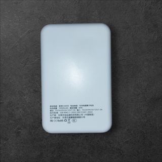 Cargador inalámbrico Magnético 10000 mAh