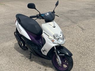 Yamaha Jog RR 50cc AGUA