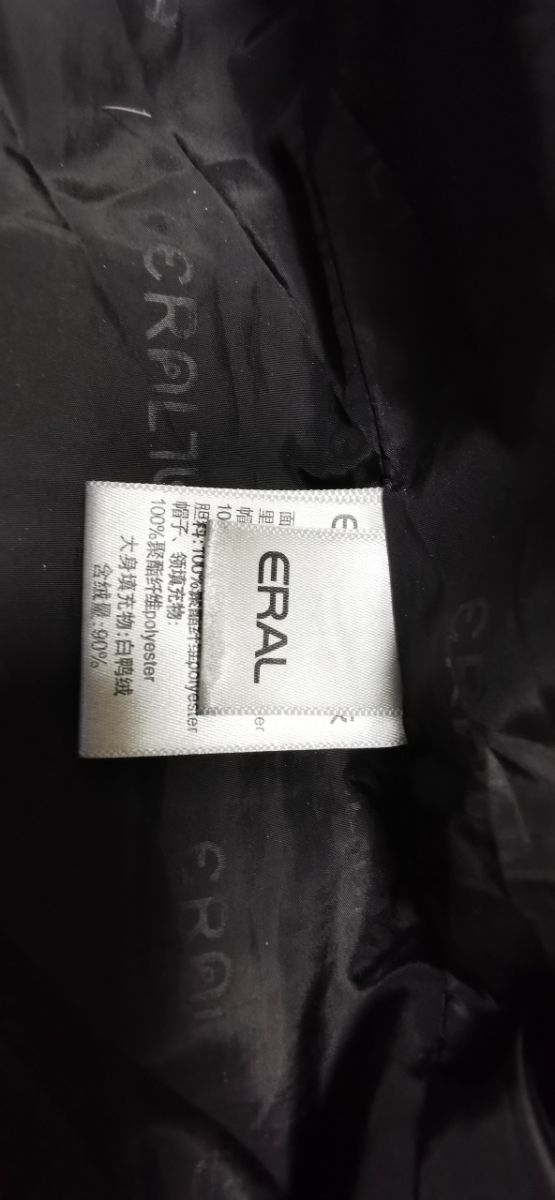 Plumifero negro ligero