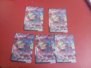 Carte Umbreon VMAX - x5