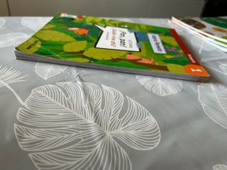 LECTURAS ¡PON, PON! ¿QUIEN VIVE AHÍ? 1 PRIMARIA