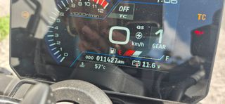 Suzuki GSX-S 8S - Moto