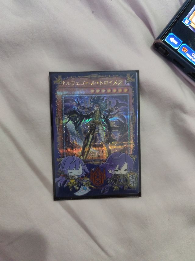 Carta Yu-Gi-Oh! -  Caballero de Pesadilla Orcust